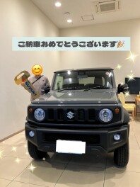 ジムニーシエラご納車しました！